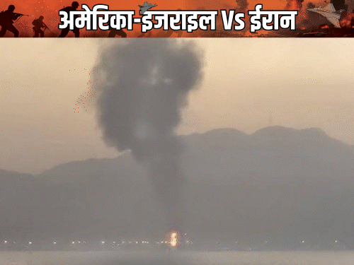अमेरिका ने होर्मुज में 7 ईरानी नावें डुबोईं:व्यापारिक जहाजों पर हमले का आरोप; ट्रम्प ने ईरान को धरती से मिटाने की धमकी दी