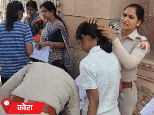 Kota NEET Exam: Strict Checking, Paper Starts 2 PM