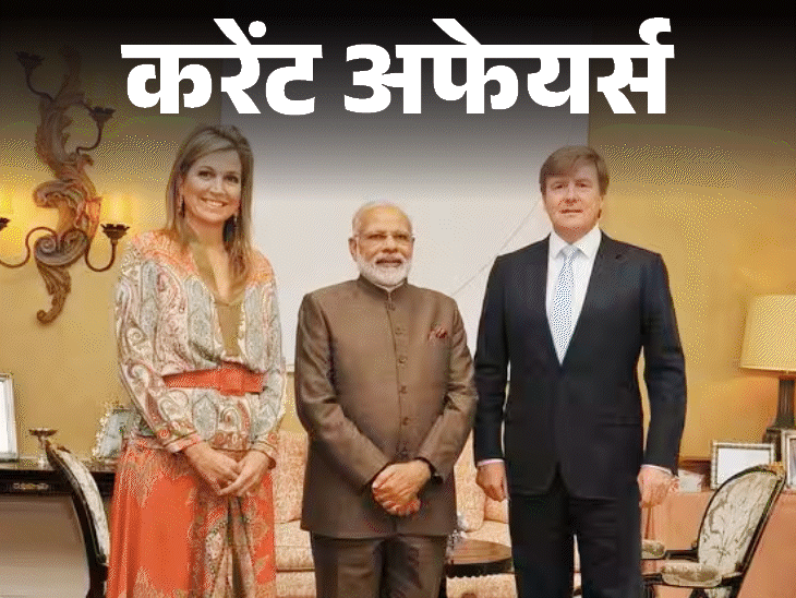 Prashant Pise India Ambassador Oman