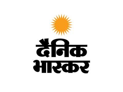 Gujarat Metro Jobs | Bihar Hawaldar & IIT Bhilai Openings 2026