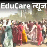Bihar BPSC Recruitment Lathicharge | 46K Jobs Missing; 2026 Exam Calendar Empty