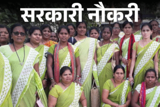 Indian Army Recruitment 190 Posts