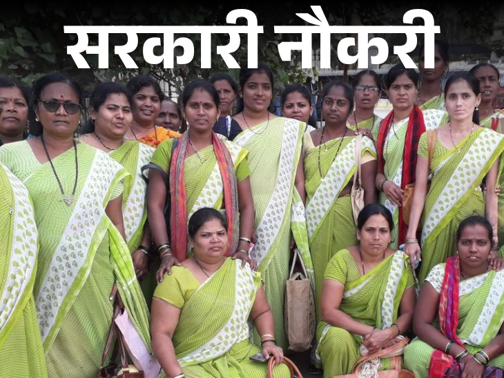 Indian Army Recruitment 190 Posts