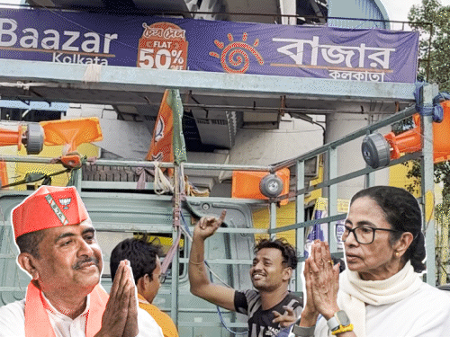 Mamata Banerjee Vs Suvendu Adhikari; TMC Bhabanipur Election Result 2026 Defeat Reason