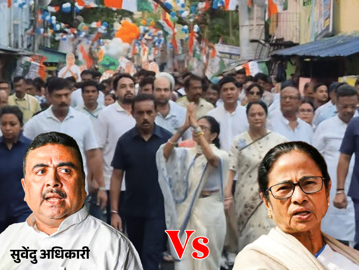 Mamata Banerjee Vs Suvendu Adhikari; Bhabanipur Election 2026