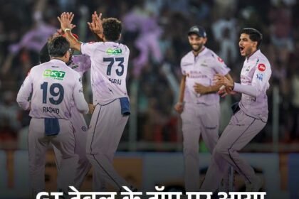 IPL का गणित-गुजरात प्लेऑफ से एक जीत दूर:हैदराबाद तीसरे नंबर पर आया; आज बेंगलुरु के पास नंबर-1 बनने का मौका