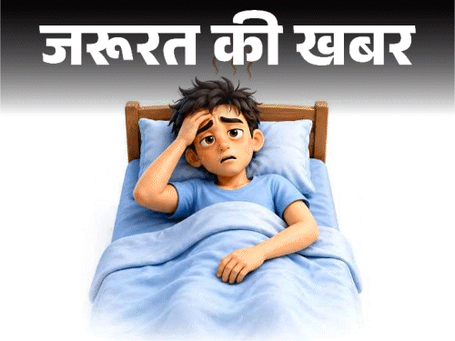 Summer Sleep Struggles; High Temperatures – REM Immunity Impact