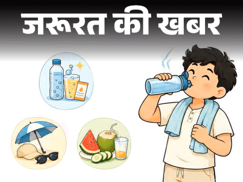Nautapa 2026 Safety Tips; Heatwave Survival Essentials List