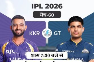 IPL में आज कोलकाता Vs गुजरात:प्लेऑफ की रेस में बने रहने के लिए KKR को जीत जरूरी; GT की नजरें टॉप-2 पर
