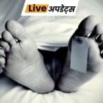 Daily Breaking News Headlines Today, Pictures, Videos And More From Dainik Bhaskar