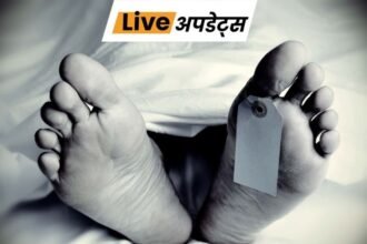 Daily Breaking News Headlines Today, Pictures, Videos And More From Dainik Bhaskar