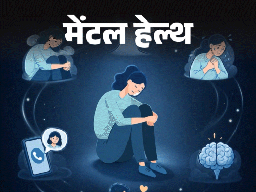 Emotional Dependency Signs; Loneliness Anxiety – How To Overcome