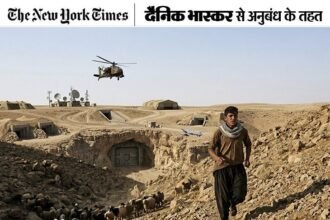Israel Iraq Military Base Exposed; Iran War Attack