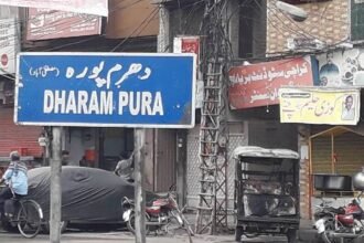 पाकिस्तान के लाहौर में 9 जगहों के नाम बदले गए:लाहौर का इस्लामपुरा अब कृष्णनगर, बाबरी चौक फिर से जैन मंदिर चौक