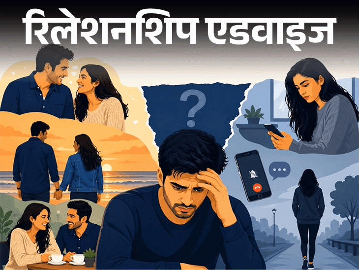 Relationship Hot And Cold Behavior Explained; Avoidance