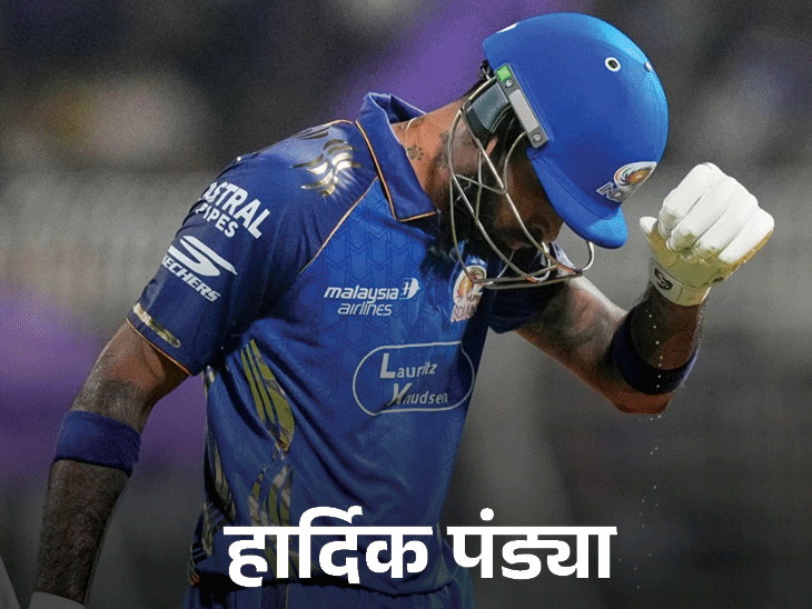 Hardik Pandya MI Leaving Reason Controversy; IPL 2026