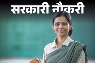 CTET 2026 Apply Now | Bihar Havildar Instructor Vacancy & IIT Bhilai Openings