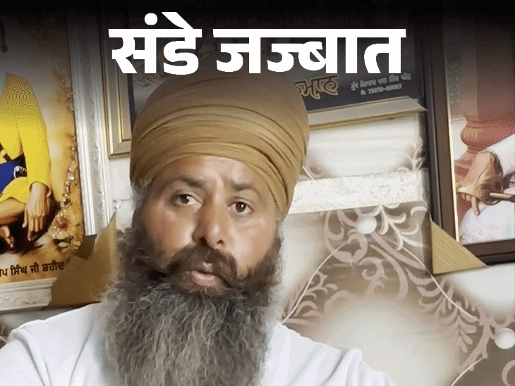 संडे जज्बात- सगे भाई को काटकर नहर में फेंका:मैंने नारियल समझकर पानी से निकाला, पॉलिथीन खोली तो सड़े हुए दो हाथ मिले