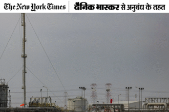 होर्मुज स्ट्रेट बंद होने से कतर का गैस निर्यात ठप:इकोनॉमी 8.6% गिर सकती है; यहां से ही भारत सबसे ज्यादा LPG खरीदता है