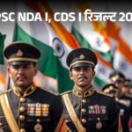 8,826 Qualify for SSB Interview