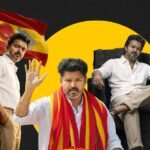 Vijay Thalapathy Interesting Facts; TVK Karur Stampede – DMK AIADMK