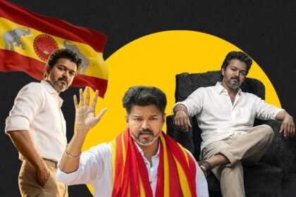 Vijay Thalapathy Interesting Facts; TVK Karur Stampede – DMK AIADMK