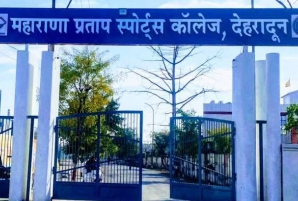 उत्तराखंड के स्पोर्ट्स कॉलेजों में दाखिले शुरू:महाराणा प्रताप में 60 सीटें, खेल का कोटा फिक्स नहीं; 5 कड़े टेस्ट पास करने वालों को मिलेगी एंट्री