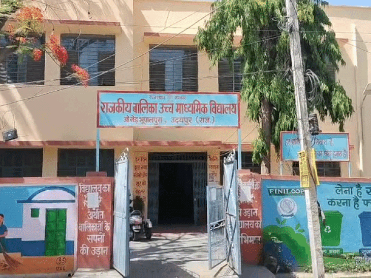 फिजिकल टीचर पर सुसाइड के प्रयास का आरोप:स्कूल प्रिंसिपल ने थाने में दी शिकायत, कहा- बच्चे और स्टाफ सहमे; शिक्षिका बोली- मैं इतनी कमजोर नहीं