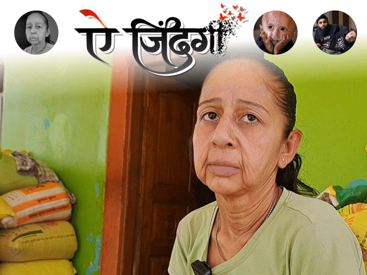 17 की उम्र में हो गई 70 साल की बूढ़ी:झुर्रियों से खाल लटकी, भूत कहते हैं लोग; कहानी दो बहनों की