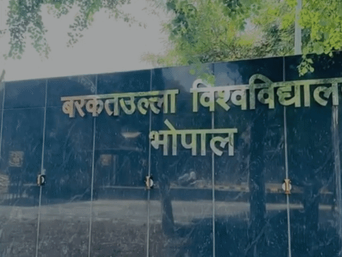 Bhopal University Renaming | Vagdevi Bhojpal Proposal EC Pass