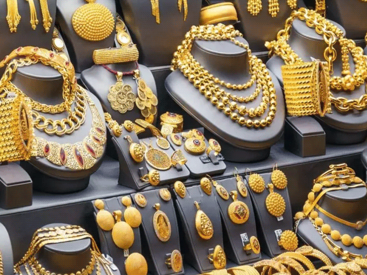 Gold Price Update; Sona Chandi Ka Bhav Aaj Ka (1 June 2026)