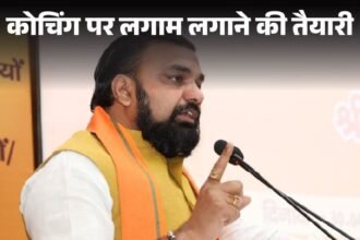 Bihar CM Coaching Rules | No Classes During School-College Hours