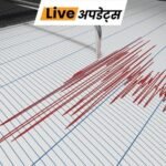 Rajasthan, Delhi, MP, UP, Maharashtra, Mumbai