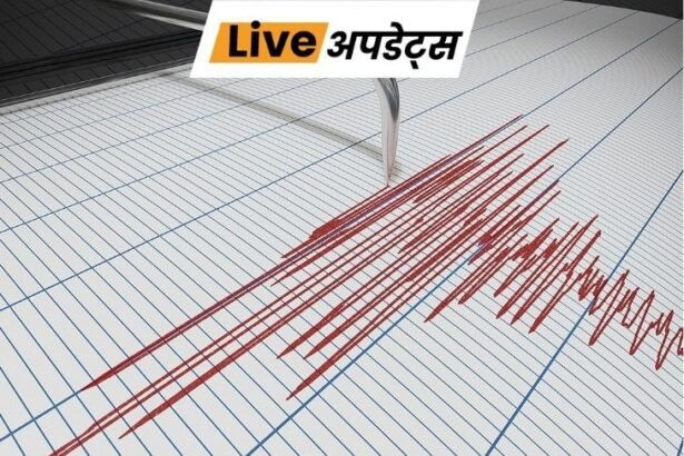 Rajasthan, Delhi, MP, UP, Maharashtra, Mumbai