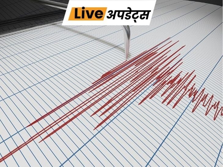 Rajasthan, Delhi, MP, UP, Maharashtra, Mumbai