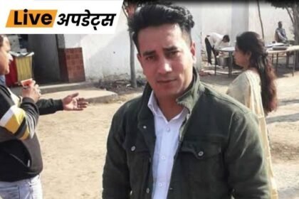 Rajasthan, Delhi, MP, UP, Maharashtra, Mumbai