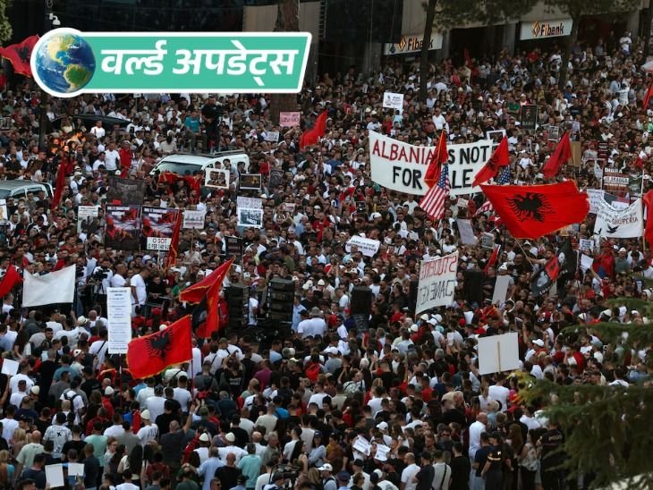 वर्ल्ड अपडेट्स:अल्बानिया में ट्रम्प के दामाद के रिसॉर्ट प्रोजेक्ट के खिलाफ हजारों लोग सड़कों पर उतरे