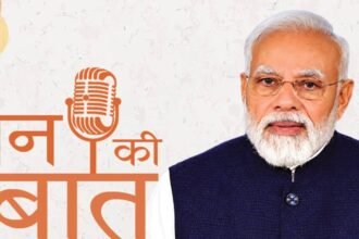 आज प्रसारित होगा ‘मन की बात’ का 138वां एपिसोड, पीएम मोदी जेन-ज़ी और एशियन गेम्स में भारत के प्रदर्शन पर कर सकते हैं चर्चा