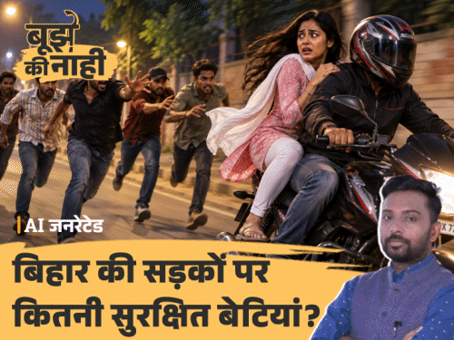 बिहार में बीच सड़क पर दरिंदगी की 3 घटनाएं: जमुई में नंदन यादव की एनकाउंटर, सारण और जहानादवाद के कांडों में कोर्ट में लंबी कहानी