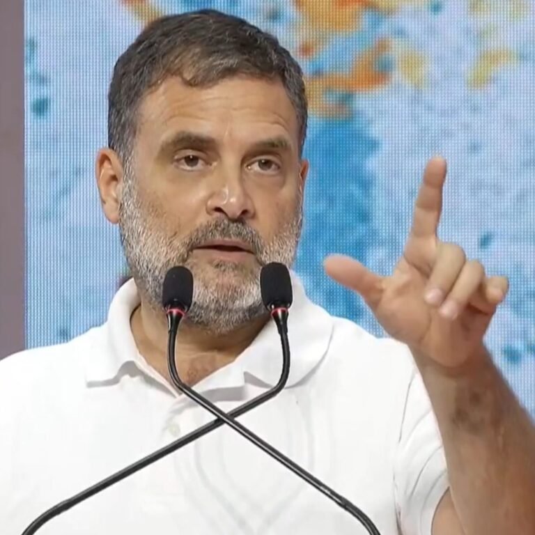 राहुल गांधी ने चुनाव आयोग के TMC प्रतीक निलंबन आदेश की कड़ी आलोचना की, कहा- यह लोकतांत्रिक पतन का संकेत है राहुल गांधी ने चुनाव आयोग के TMC प्रतीक निलंबन आदेश की कड़ी आलोचना की, कहा- यह लोकतांत्रिक पतन का संकेत है