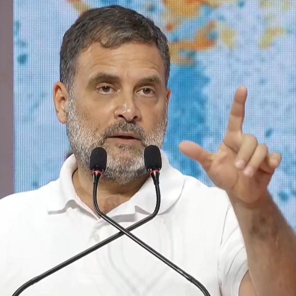 राहुल गांधी ने चुनाव आयोग के TMC प्रतीक निलंबन आदेश की कड़ी आलोचना की, कहा- यह लोकतांत्रिक पतन का संकेत है राहुल गांधी ने चुनाव आयोग के TMC प्रतीक निलंबन आदेश की कड़ी आलोचना की, कहा- यह लोकतांत्रिक पतन का संकेत है