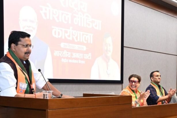 भाजपा ने दिल्ली मुख्यालय में राष्ट्रीय सोशल मीडिया वर्कशॉप आयोजित की, डिजिटल रणनीति को मजबूत करने पर जोर
