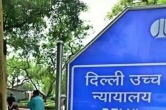 दिल्ली हाई कोर्ट ने मेटा को सख्त निर्देश दिया: प्रधानमंत्री मोदी की मॉर्फ्ड तस्वीर तुरंत हटाएं, केस में संवेदनशीलता बरतने की गारंटी