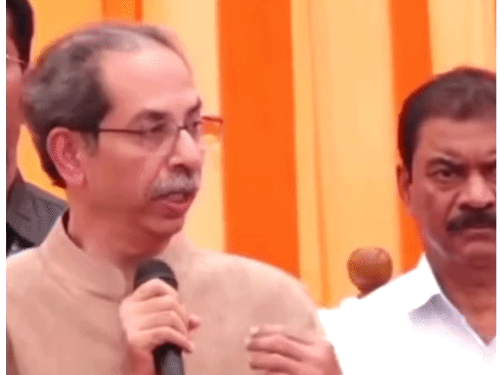 उद्धव ठाकरे बोले- दिशा सालियान केस से हमारा लेना-देना नहीं: परिवार को बेवजह बदनाम किया जा रहा, कानूनी कार्रवाई करूंगा उद्धव ठाकरे बोले- दिशा सालियान केस से हमारा लेना-देना नहीं: परिवार को बेवजह बदनाम किया जा रहा, कानूनी कार्रवाई करूंगा