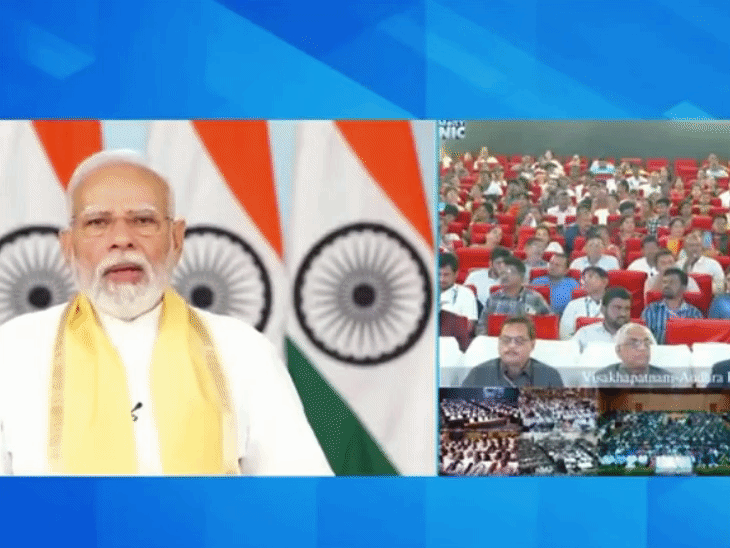 पीएम मोदी ने 20वें रोजगार मेले में 51 हजार से ज्यादा नियुक्ति पत्र बांटे, कहा- विकसित भारत की यात्रा में युवाओं की भूमिका महत्वपूर्ण
