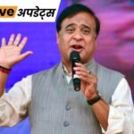 असम में 3,200 मेगावाट का बड़ा थर्मल पावर प्रोजेक्ट, केरल में तेज बारिश से 5 लोगों की मौत