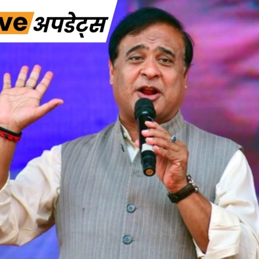 असम में 3,200 मेगावाट का बड़ा थर्मल पावर प्रोजेक्ट, केरल में तेज बारिश से 5 लोगों की मौत