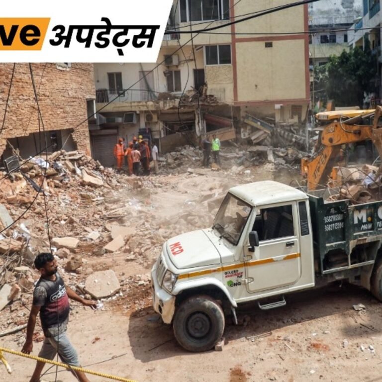भास्कर अपडेट्स: सत्यानिकेतन बिल्डिंग केस में 4 आरोपियों की हिरासत बढ़ी, 5 अक्टूबर तक जेल में रहेंगे