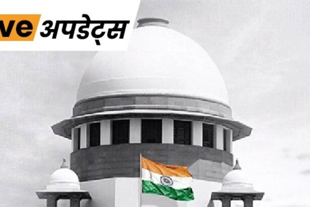 सुप्रीम कोर्ट ने जहरीली शराब रोकने की नीति बनाने की सिफारिश, महाराष्ट्र पॉइजन रूल्स रद्द