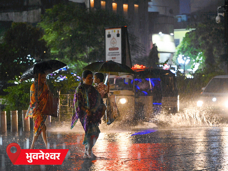 मानसून की विदाई का दौर शुरू, दक्षिण भारत के 9 राज्यों में यलो अलर्ट; ओडिशा पर सबसे बड़ा प्रभाव, डीप डिप्रेशन की चेतावनी जारी